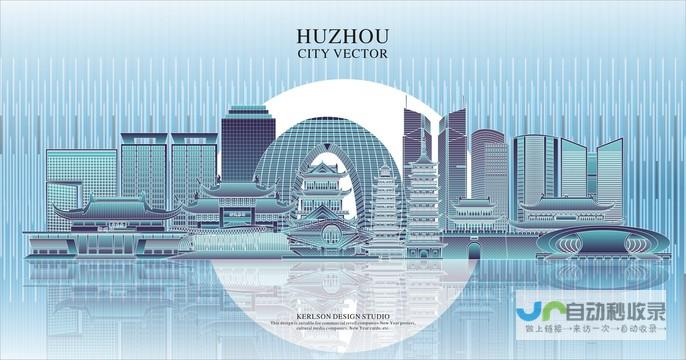 湖州本地化百度推广策略:精准触达潜在客户,实现高效转化
