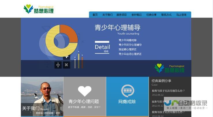 云南软件开发：助力企业数字化转型，提升核心竞争力