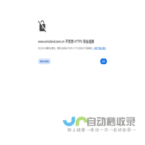 上海千盛千幸
