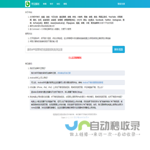 北京气膜厂家-气膜训练馆-气膜体育馆-工业料场封闭-封闭式煤场-北京柏兰达