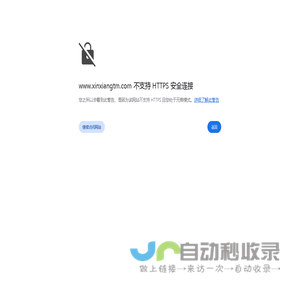 河南新乡商标注册|商标申请|商标代理--米兰登商标专利事务所（河南）有限公司新乡分公司