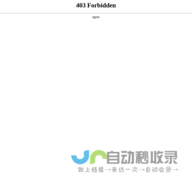 浙江恒运防爆风机有限公司