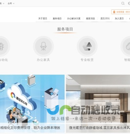 郑州市卫生健康委员会