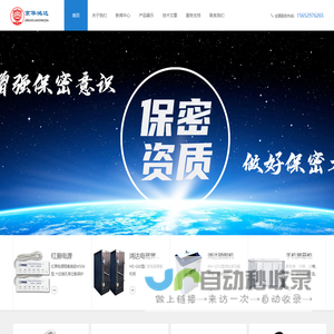 固化地坪-工厂车间地坪-商业会所地坪-石家庄森秋地坪科技